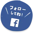 島の駅みやこ Facebook